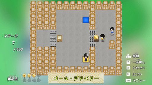 画像ギャラリー No.001のサムネイル画像 / 和風パズルADV「カラクリウム」，Steamでリリース。「カラクリ人形」や「まねっこ人形」など，全50種類のカラクリが登場