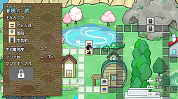 ���饯�ꥦ��