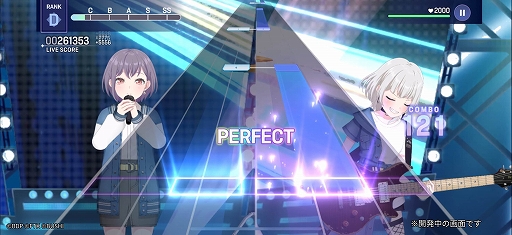 画像ギャラリー No.002のサムネイル画像 / バンドリ！プロジェクト新作「BanG Dream! Our Notes」，CBT参加者募集を開始。リズムゲームパートとシナリオパートを一足先に体験できる