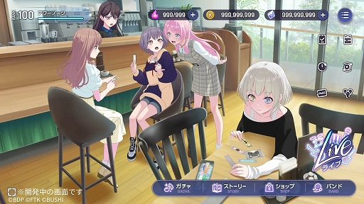 画像ギャラリー No.005のサムネイル画像 / 「BanG Dream! Our Notes」，事前登録者数がグローバル70万人を突破。SR以上確定ガチャチケットの配布が決定
