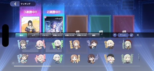 画像ギャラリー No.026のサムネイル画像 / 「BanG Dream! Our Notes(アワーノーツ)」メディア向け体験会レポート。“明るい闇”を描く「millsage」と,苦難を爆音でかき消す「一家Dumb Rock!」が登場