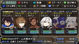 �ܤ�����󥸥������ꤿ��