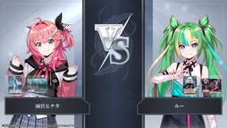画像ギャラリー No.003のサムネイル画像 / デジタルカードゲーム「ヴァイスシュヴァルツ オンライン」，発売日が2027年3月25日に決定。Switch2向けパッケージ版の予約受付を開始