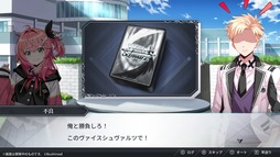 画像ギャラリー No.006のサムネイル画像 / デジタルカードゲーム「ヴァイスシュヴァルツ オンライン」，発売日が2027年3月25日に決定。Switch2向けパッケージ版の予約受付を開始