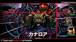 主人公