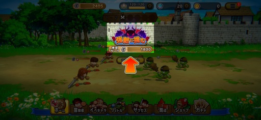 画像ギャラリー No.029のサムネイル画像 / ［プレイレポ］「パワプロ」の“サクセス”が異世界へ。本日配信「パワプロアドベンチャーズ」は冒険者をサクサク育成して，メインクエストのボスに挑むファンタジーRPG