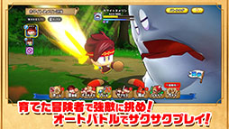 �ѥ�ץ����ɥ٥���㡼��