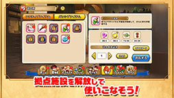 �ѥ�ץ����ɥ٥���㡼��