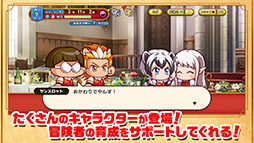 �ѥ�ץ����ɥ٥���㡼��