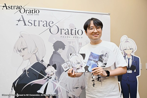 画像ギャラリー No.010のサムネイル画像 / 1989年の東京を舞台にした理由は,ノスタルジーへの憧れ。新伝奇魔法RPG「アストラエ・オラティオ」,キム・インADが語るビジュアル制作の狙い