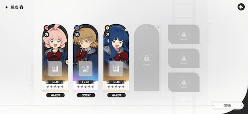 画像ギャラリー No.025のサムネイル画像 / ［インタビュー］スマホで本当に楽しいゲームを作りたかった。「アストラエ・オラティオ」の開発は，アート/シナリオ/ゲームが同時に走る「溶接」で突き進む
