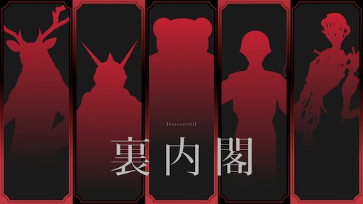 画像ギャラリー No.072のサムネイル画像 / ［インタビュー］スマホで本当に楽しいゲームを作りたかった。「アストラエ・オラティオ」の開発は，アート/シナリオ/ゲームが同時に走る「溶接」で突き進む