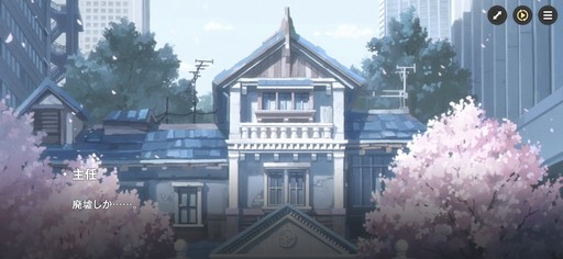 画像ギャラリー No.018のサムネイル画像 / ［プレイレポ］働け，主任。長官は仕事を押し付けて消え，どの区にも騒がしい3人組が待っている。「アストラエ・オラティオ」第1回CBTを体験