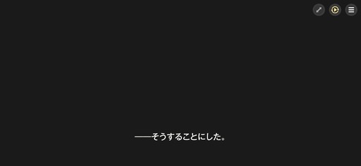画像ギャラリー No.032のサムネイル画像 / ［プレイレポ］働け，主任。長官は仕事を押し付けて消え，どの区にも騒がしい3人組が待っている。「アストラエ・オラティオ」第1回CBTを体験