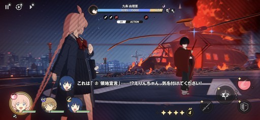 画像ギャラリー No.069のサムネイル画像 / ［プレイレポ］働け，主任。長官は仕事を押し付けて消え，どの区にも騒がしい3人組が待っている。「アストラエ・オラティオ」第1回CBTを体験
