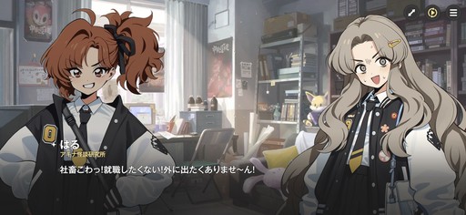 画像ギャラリー No.094のサムネイル画像 / ［プレイレポ］働け，主任。長官は仕事を押し付けて消え，どの区にも騒がしい3人組が待っている。「アストラエ・オラティオ」第1回CBTを体験
