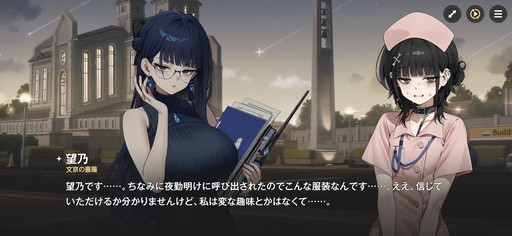 画像ギャラリー No.104のサムネイル画像 / ［プレイレポ］働け，主任。長官は仕事を押し付けて消え，どの区にも騒がしい3人組が待っている。「アストラエ・オラティオ」第1回CBTを体験