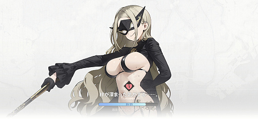 画像ギャラリー No.164のサムネイル画像 / ［プレイレポ］働け，主任。長官は仕事を押し付けて消え，どの区にも騒がしい3人組が待っている。「アストラエ・オラティオ」第1回CBTを体験