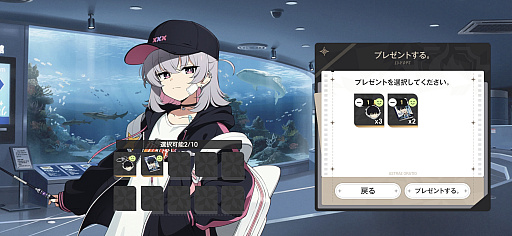 画像ギャラリー No.185のサムネイル画像 / ［プレイレポ］働け，主任。長官は仕事を押し付けて消え，どの区にも騒がしい3人組が待っている。「アストラエ・オラティオ」第1回CBTを体験