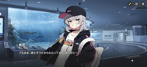 画像ギャラリー No.187のサムネイル画像 / ［プレイレポ］働け，主任。長官は仕事を押し付けて消え，どの区にも騒がしい3人組が待っている。「アストラエ・オラティオ」第1回CBTを体験