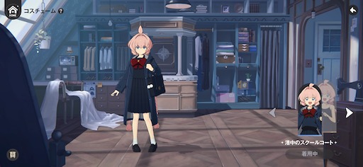 画像ギャラリー No.204のサムネイル画像 / ［プレイレポ］働け，主任。長官は仕事を押し付けて消え，どの区にも騒がしい3人組が待っている。「アストラエ・オラティオ」第1回CBTを体験