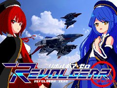 �����������륷�塼�ƥ��󥰡�Revolgear Zero�ס�PC/Switch�����˥�꡼�������ɰ��ΤΡ֥ᥬ�ӥåȥ����ƥ�פ���ħ