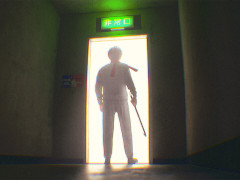 ���Ի�����.exe�ס�DLC���Ի����⡧���å��ޥ��1��28��18��00��ȯ�䡣�¶��ԡ����å��ޥ󤵤�Υ��٥�ȱ����դ�