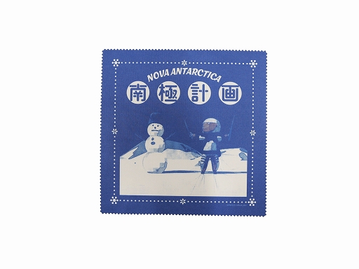 画像ギャラリー No.014のサムネイル画像 / PARCO GAMES，BitSummit PUNCHに初出展。「Finding Polka」「Constance」などを試遊展示。「コーヒートークトーキョー」のコラボグッズも販売