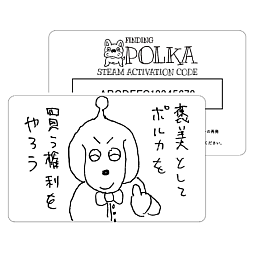 画像ギャラリー No.015のサムネイル画像 / 犬を探すインタラクティブADV「Finding Polka」,8月12日に発売。新トレイラーを公開