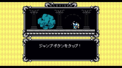 ���������꡼ No.005�Υ���ͥ������ / ���Ⱥ��٤�8�ӥåȥ���������Lovish�פ�ȯ������2��5���˷��ꡣ80ǯ��饤���ʥ��������ȿ�ɴ�ѥ�����ˤ�ڤ֥����।�٥�Ȥ���ħ