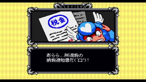 ���������꡼ No.007�Υ���ͥ������ / ���Ⱥ��٤�8�ӥåȥ���������Lovish�פ�ȯ������2��5���˷��ꡣ80ǯ��饤���ʥ��������ȿ�ɴ�ѥ�����ˤ�ڤ֥����।�٥�Ȥ���ħ