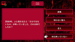 ���ʤ���