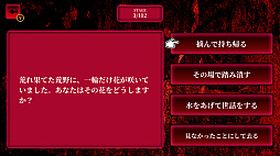 ���ʤ���