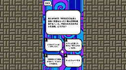 Ķ���и������ƥ��ȡ������Τ��ʤ��ϡ����ʤ��������Τ�ʤ�����