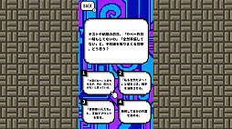 Ķ���и������ƥ��ȡ������Τ��ʤ��ϡ����ʤ��������Τ�ʤ�����