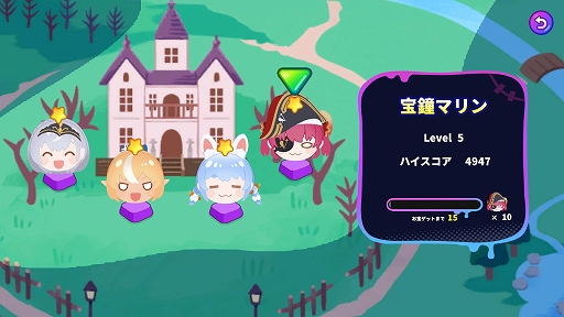 ���������꡼ No.006�Υ���ͥ������ / �ۥ��饤�֤�̾���¡˸����Ǥ����ॿ���ԥ󥰥�����֥ۥ������� ��������Ӥ���ס�2026ǯ2��5����Steam�ǥ�꡼��