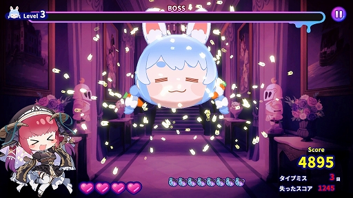 ���������꡼ No.011�Υ���ͥ������ / �ۥ��饤�֤�̾���¡˸����Ǥ����ॿ���ԥ󥰥�����֥ۥ������� ��������Ӥ���ס�2026ǯ2��5����Steam�ǥ�꡼��