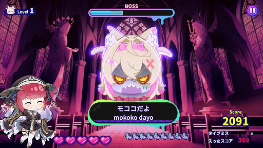 �ۥ������� ��������Ӥ���