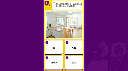 4�����ƥ��ȡ������֤�����ʬ�������ʿ��ǡ�