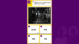 4�����ƥ��ȡ������֤�����ʬ�������ʿ��ǡ�