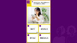 4�����ƥ��ȡ������֤�����ʬ�������ʿ��ǡ�