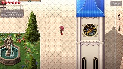 ���������꡼ No.004�Υ���ͥ������ / �������Ȥϲ����פ��䤦�ե꡼��������󥲡������嫤��ס�Chapter1�θ��Ǥ��ۿ����ϡ������ΤȽƻΤΥ���Ӥ��������ι���Ĥߡɤ�ĩ��