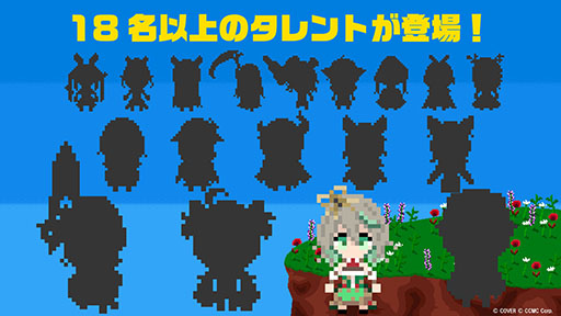 画像ギャラリー No.002のサムネイル画像 / 「An Automaton's Journey」，6月4日に発売決定。ゲームプレイシーンを含む新たなトレイラーも公開に