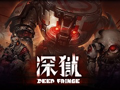 �����Ѳ�������Ũ���臘�����ƥ�����RPG��Deep Fringe�ʿ����ˡס��������������Steam���������ϡ��θ��Ǥ��ۿ���