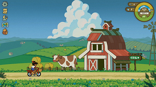 ���������꡼ No.006�Υ���ͥ������ / �Ƥ��ļˤǵ�������ã���륲�����Milki Delivery�ס�ȯɽ����Ź���бĥ���֤����Ǥޤ����ߤʤ��̤�ء��׳�ȯ������ο���