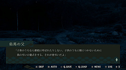 ����줿�դ���οͷ� Remastered