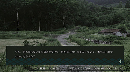 ����줿�դ���οͷ� Remastered