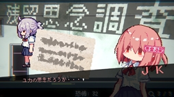 ���������꡼ No.009�Υ���ͥ������ / ɬ�����֥��說�ʥ����פ��ݤ���ȯ�����ۥ顼�����ʿͤǤ�ڤ����֤��Ф��ʤ���ݤ��ʤ�JK VS �ع��µܡס��ץ��ȥ������Ǥ�Steam�Ǹ���