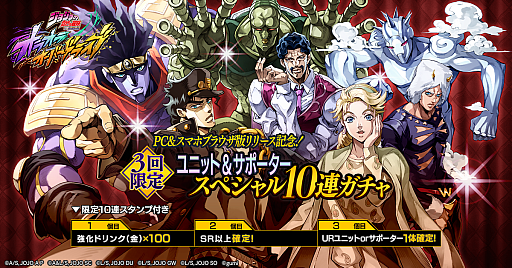 ���������꡼ No.003�Υ���ͥ������ / �֥��祸��δ�̯������ ���饪�饪���С��ɥ饤�֡�TapFun�ˤ��ۿ����ϡ��֥饦����ǥ����बͷ�٤��PR��