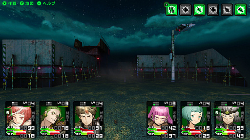 ���������꡼ No.005�Υ���ͥ������ / �ǥ����ȥԥ������󥸥��RPG�֥ǥ�󥭥�ǥ�� ������1984���ס�Switch������5��28��ȯ�䡣�ֲ����������ڡפ��5ǯ���ʪ�������